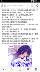 菲律宾结婚证领取流程(结婚证领取指南)